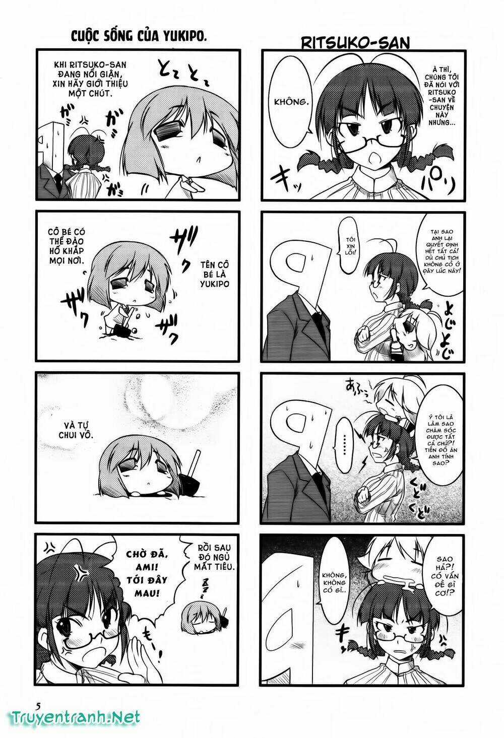 Puchim@Su! - Chapter 1 - Trang 3