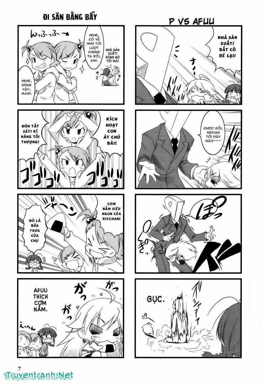 Puchim@Su! - Chapter 1 - Trang 5