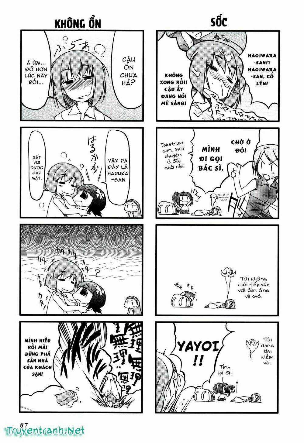 Puchim@Su! - Chapter 11 - Trang 6