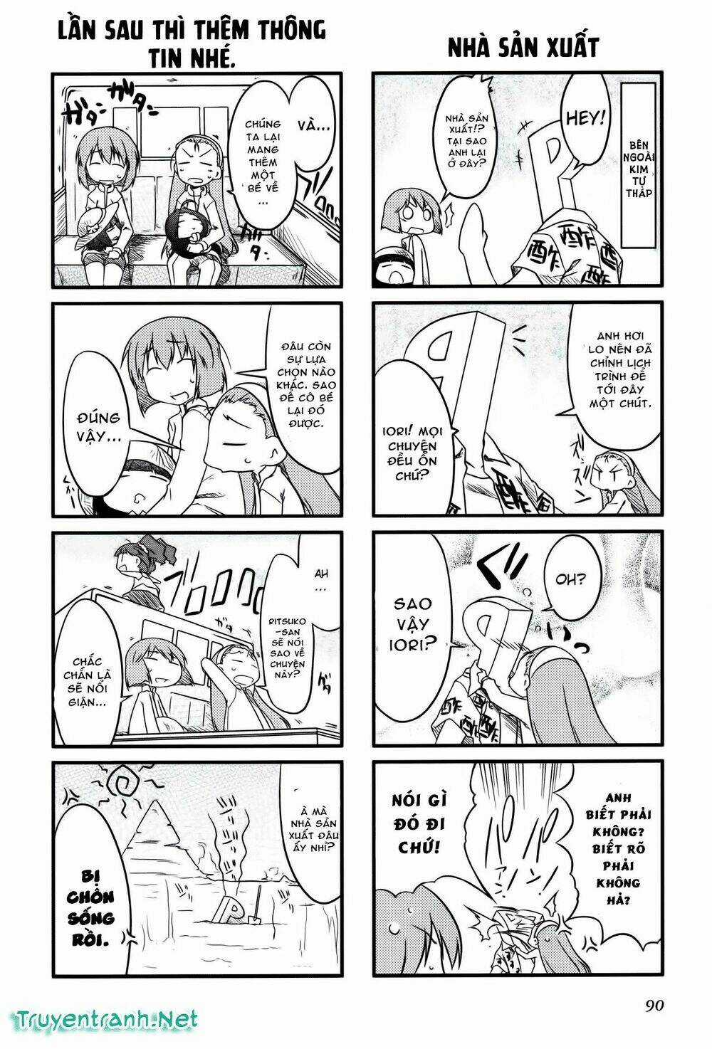 Puchim@Su! - Chapter 11 - Trang 7