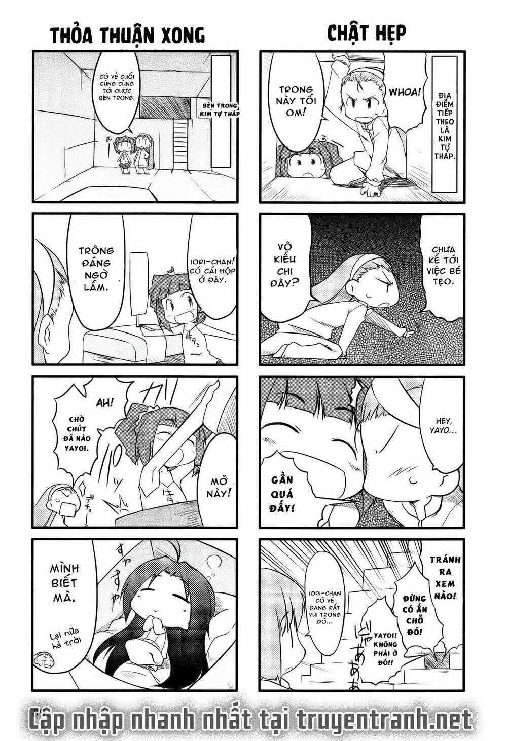 Puchim@Su! - Chapter 11 - Trang 9