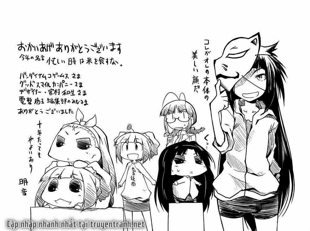 Puchim@Su! - Chapter 13.2 - Trang 10