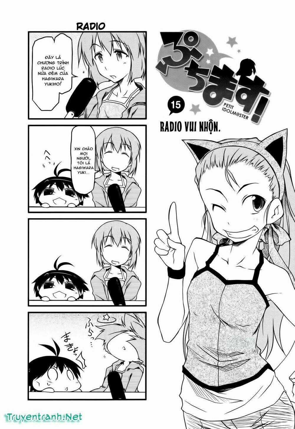 Puchim@Su! - Chapter 15 - Trang 2