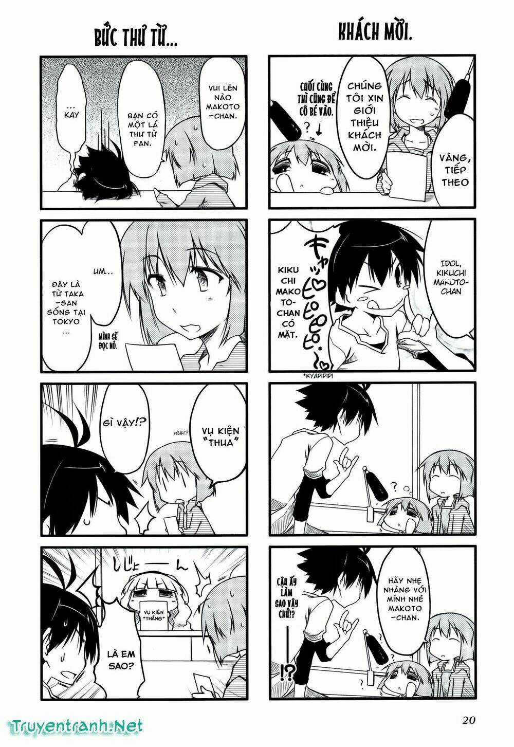 Puchim@Su! - Chapter 15 - Trang 4