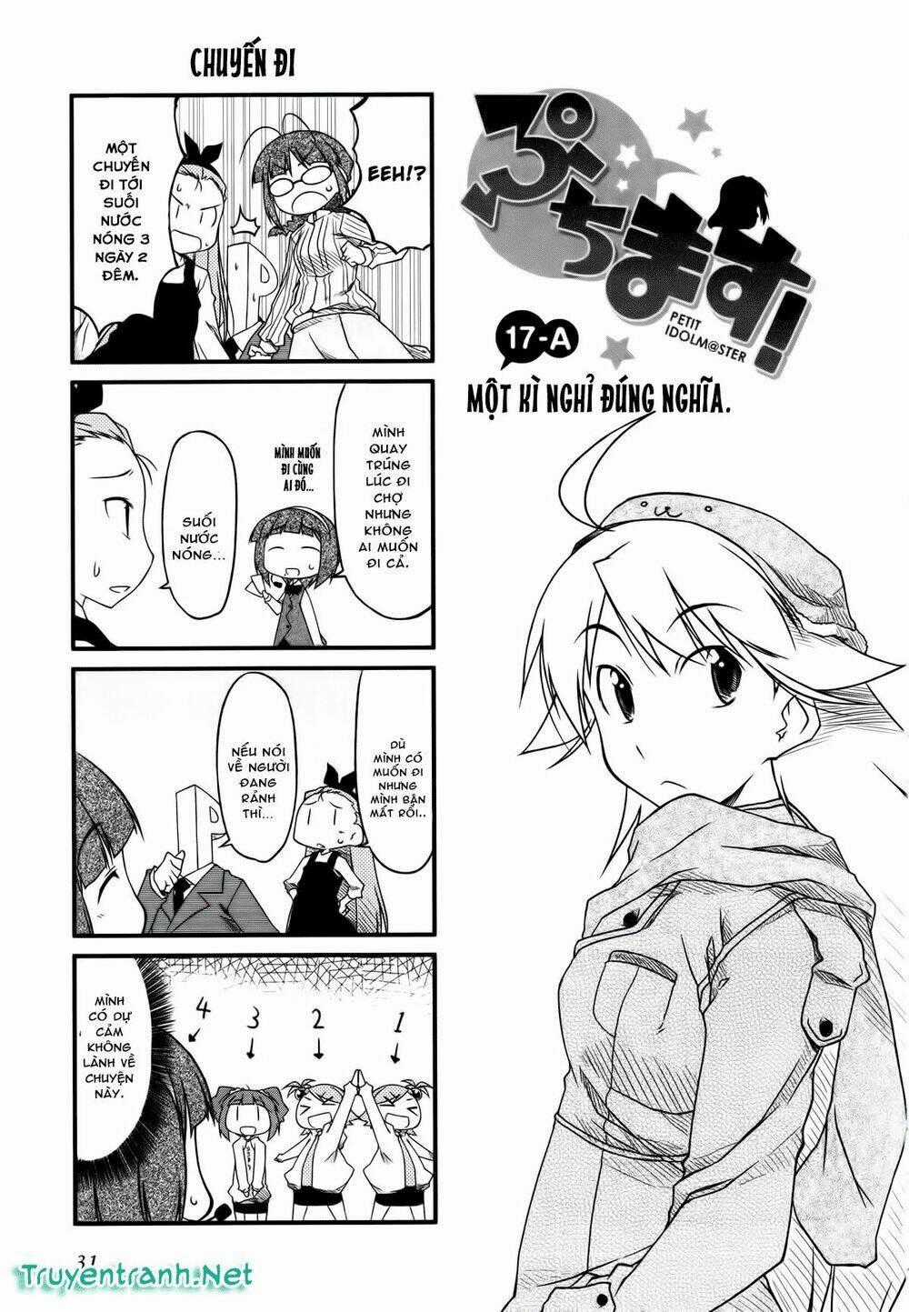 Puchim@Su! - Chapter 17.1 - Trang 2