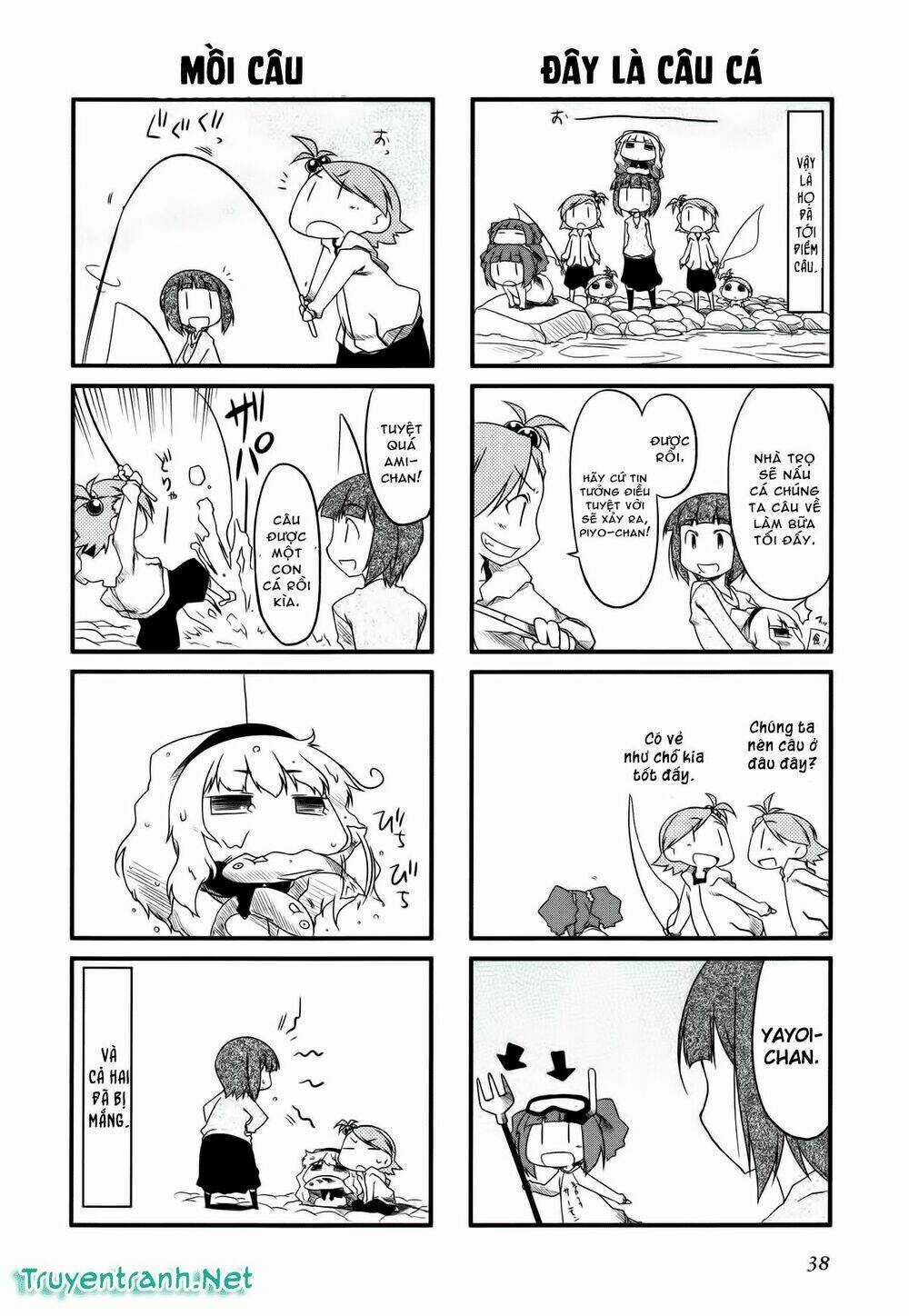 Puchim@Su! - Chapter 17.2 - Trang 3