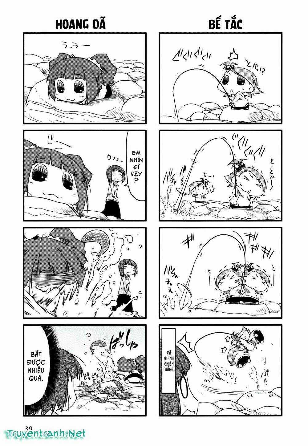 Puchim@Su! - Chapter 17.2 - Trang 4