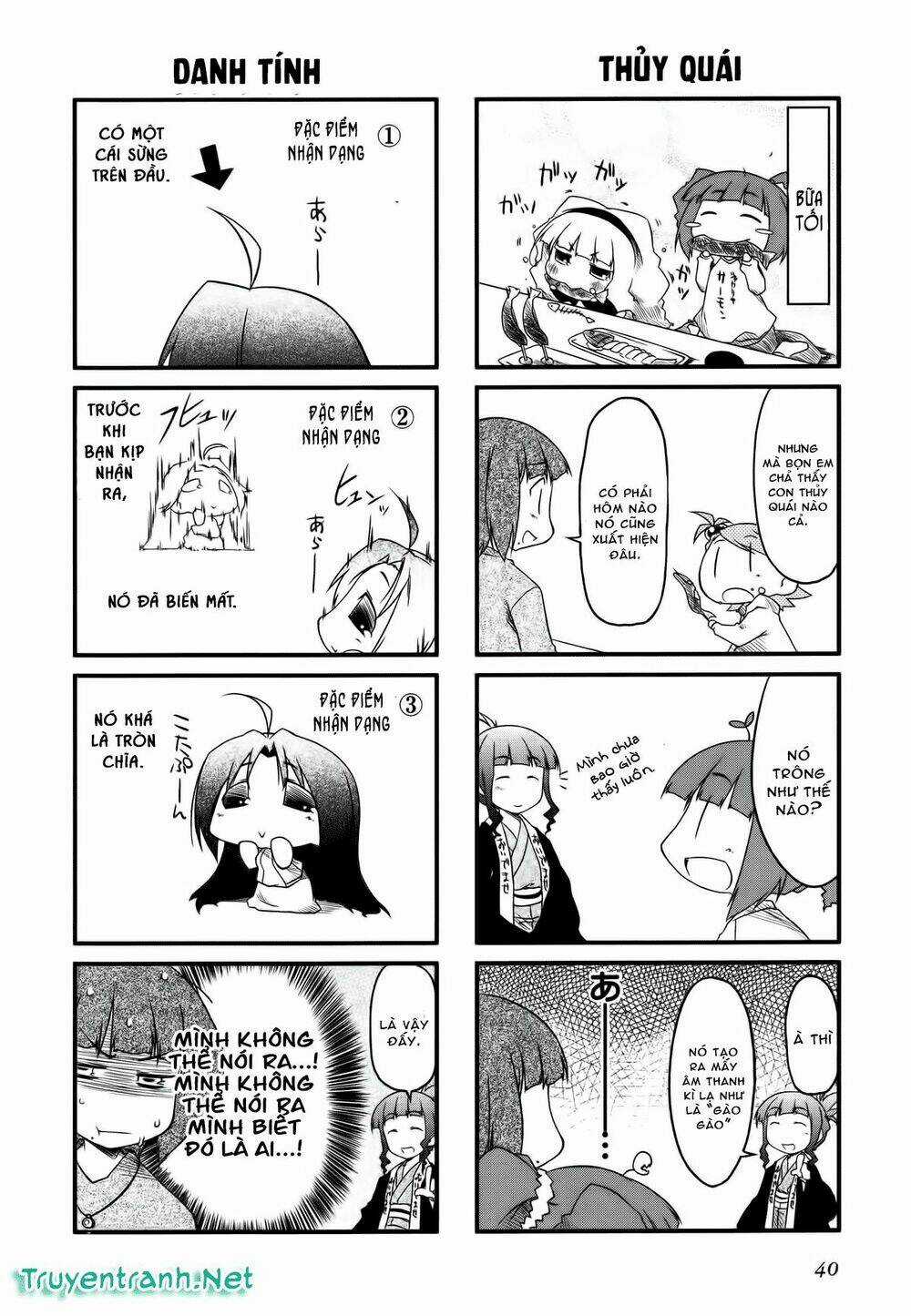 Puchim@Su! - Chapter 17.2 - Trang 5