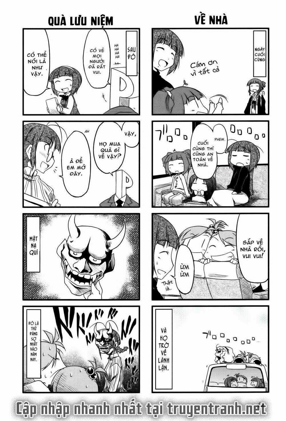 Puchim@Su! - Chapter 17.2 - Trang 7