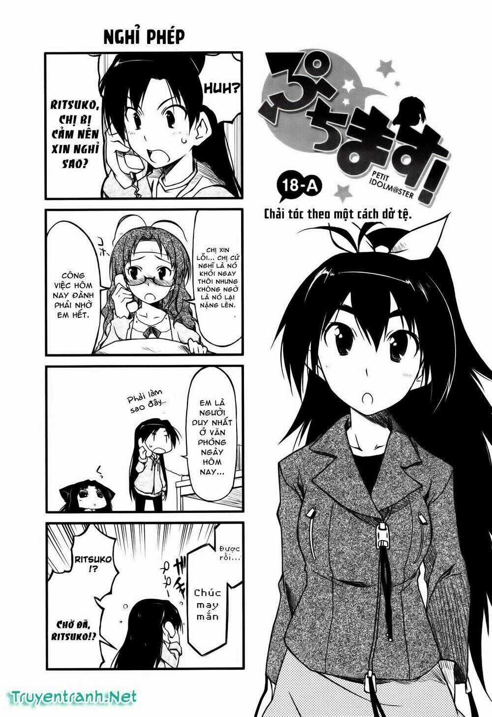 Puchim@Su! - Chapter 18.1 - Trang 2