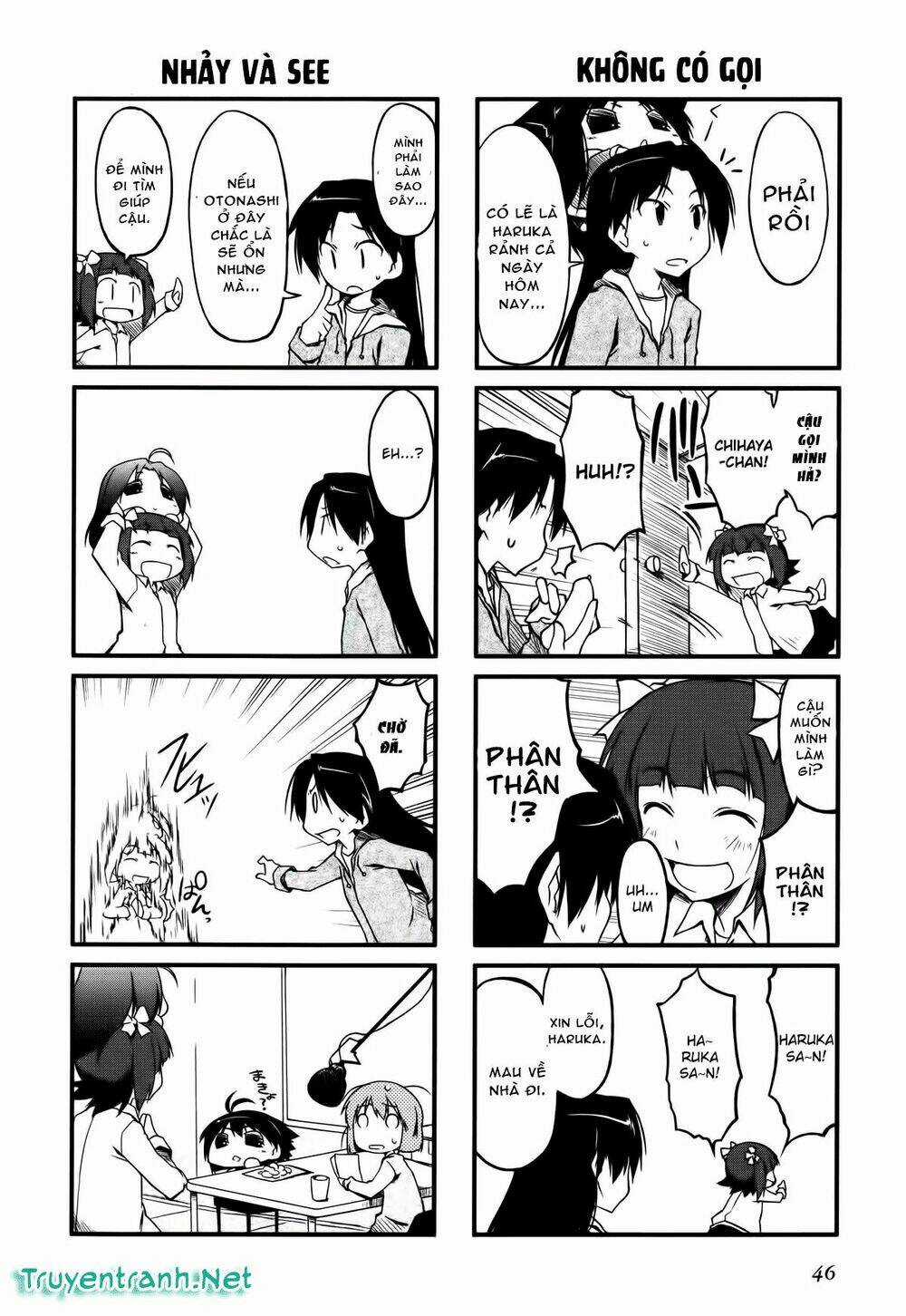 Puchim@Su! - Chapter 18.1 - Trang 3