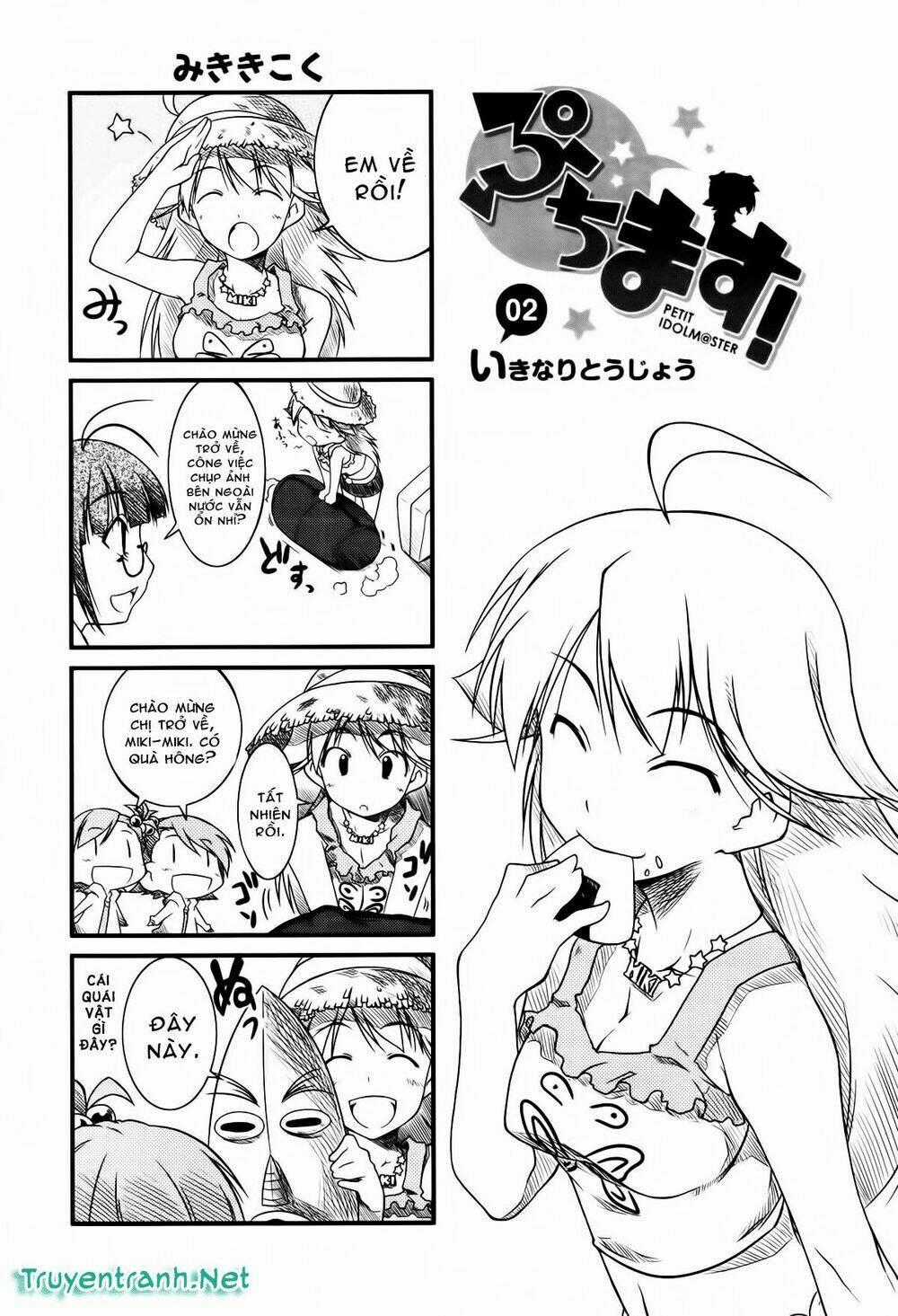 Puchim@Su! - Chapter 2 - Trang 2