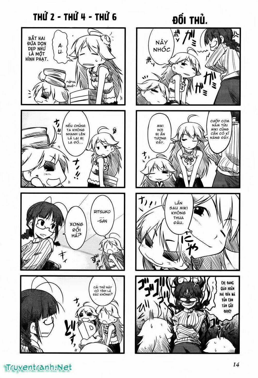 Puchim@Su! - Chapter 2 - Trang 6