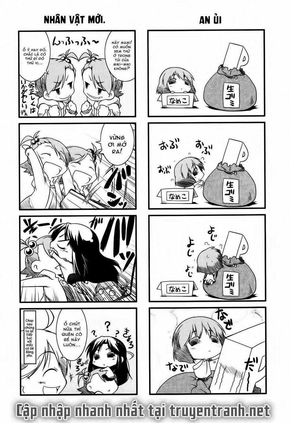 Puchim@Su! - Chapter 2 - Trang 7