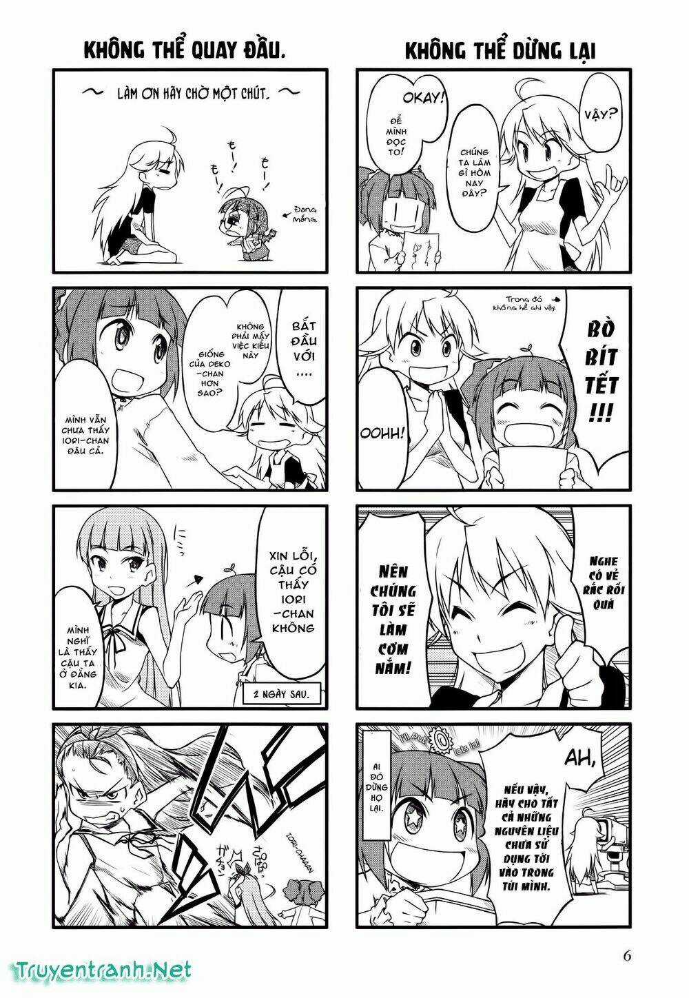 Puchim@Su! - Chapter 24 - Trang 3