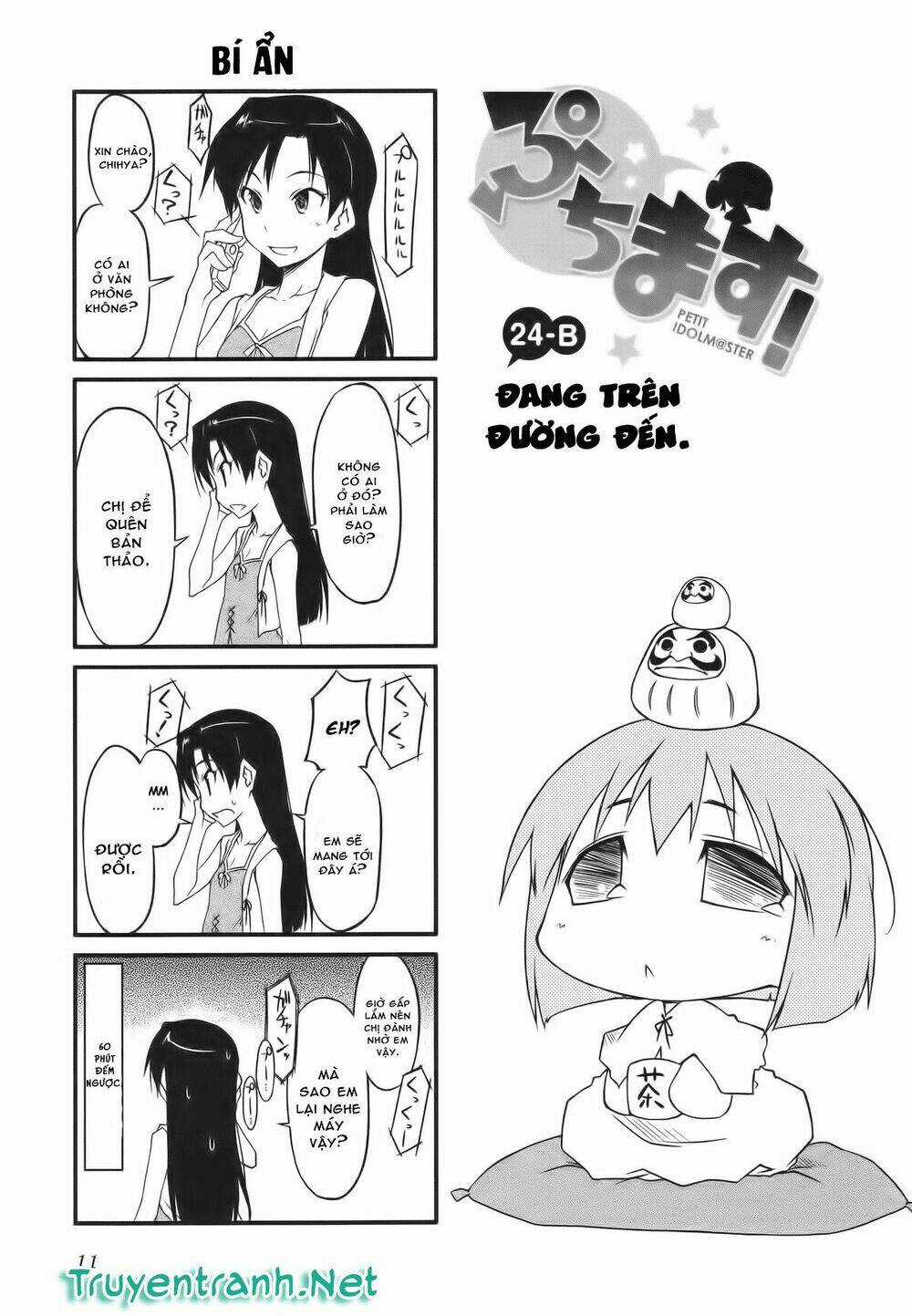 Puchim@Su! - Chapter 24 - Trang 8