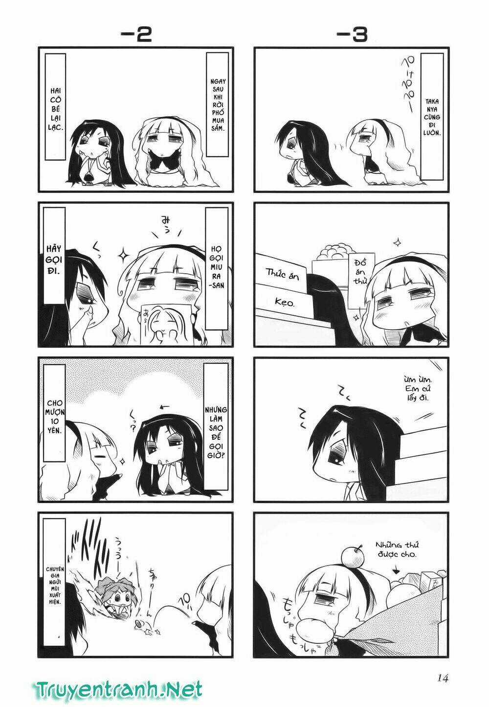 Puchim@Su! - Chapter 24 - Trang 10