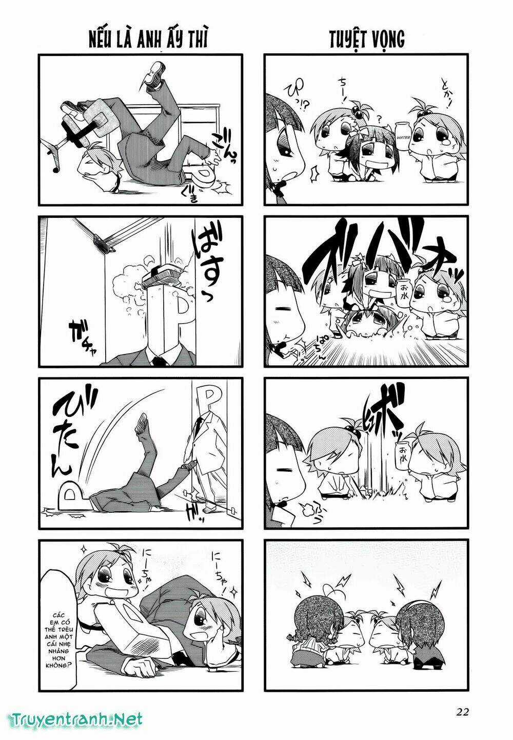 Puchim@Su! - Chapter 25 - Trang 6