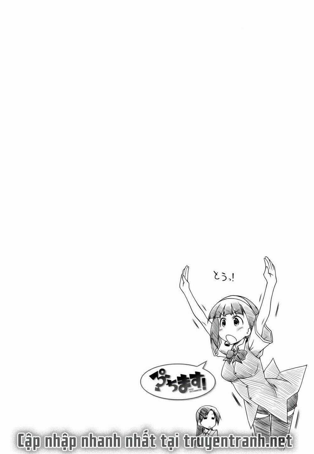 Puchim@Su! - Chapter 25 - Trang 8