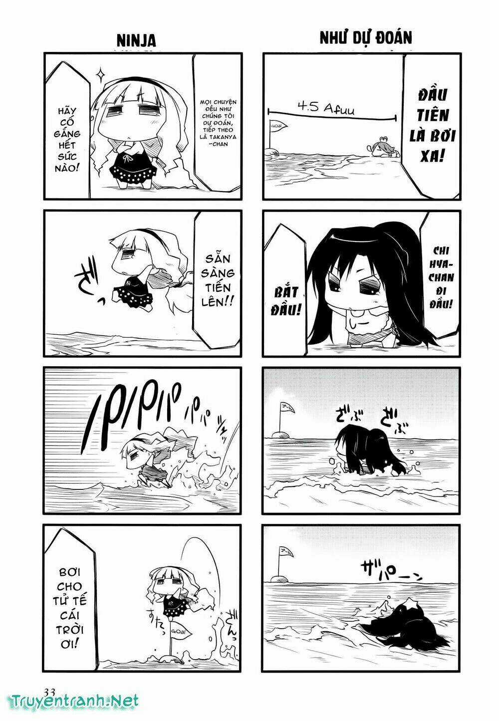 Puchim@Su! - Chapter 26 - Trang 11