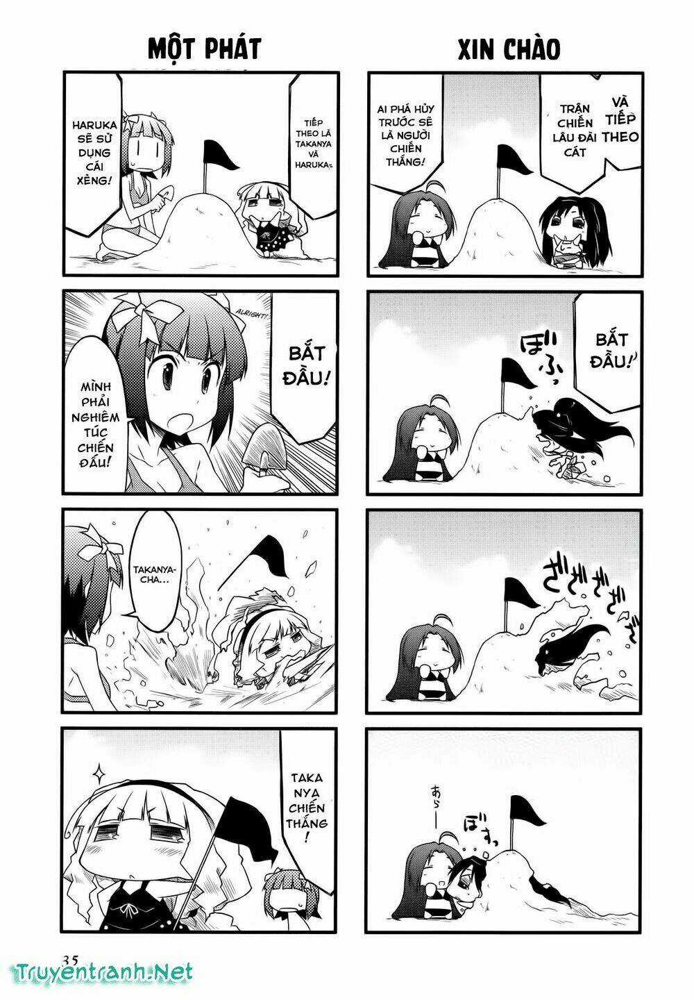 Puchim@Su! - Chapter 26 - Trang 13