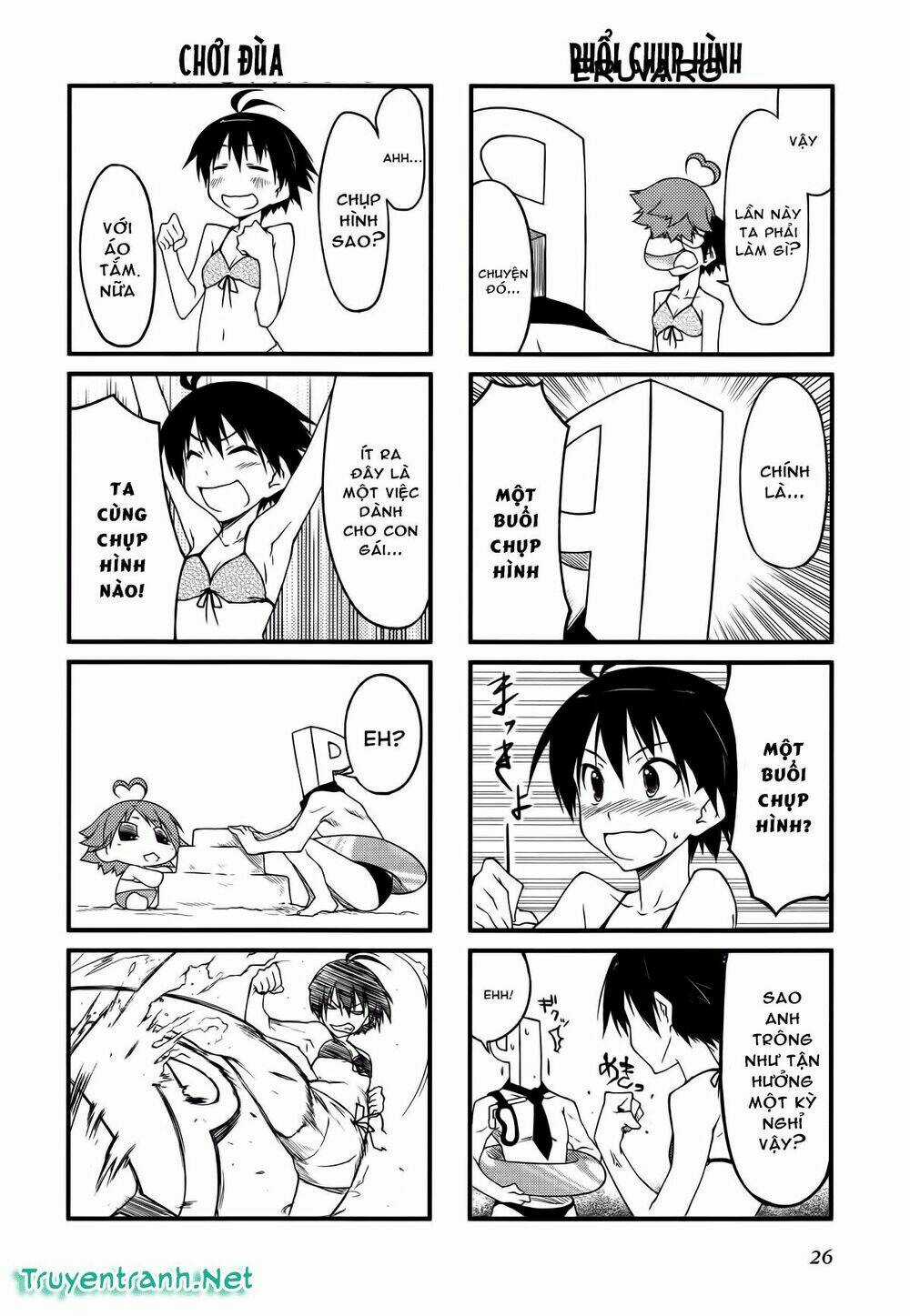 Puchim@Su! - Chapter 26 - Trang 4