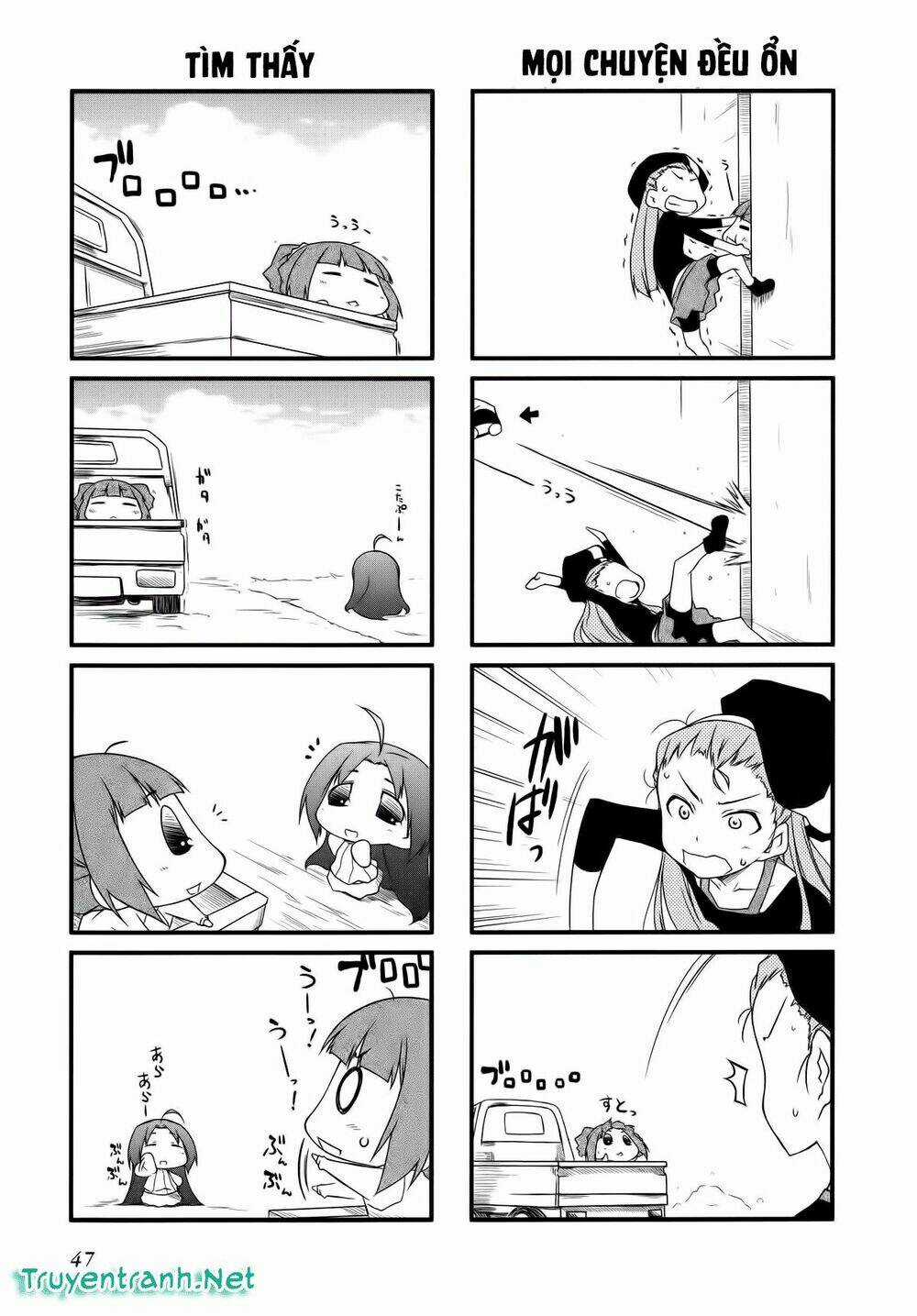 Puchim@Su! - Chapter 27 - Trang 11