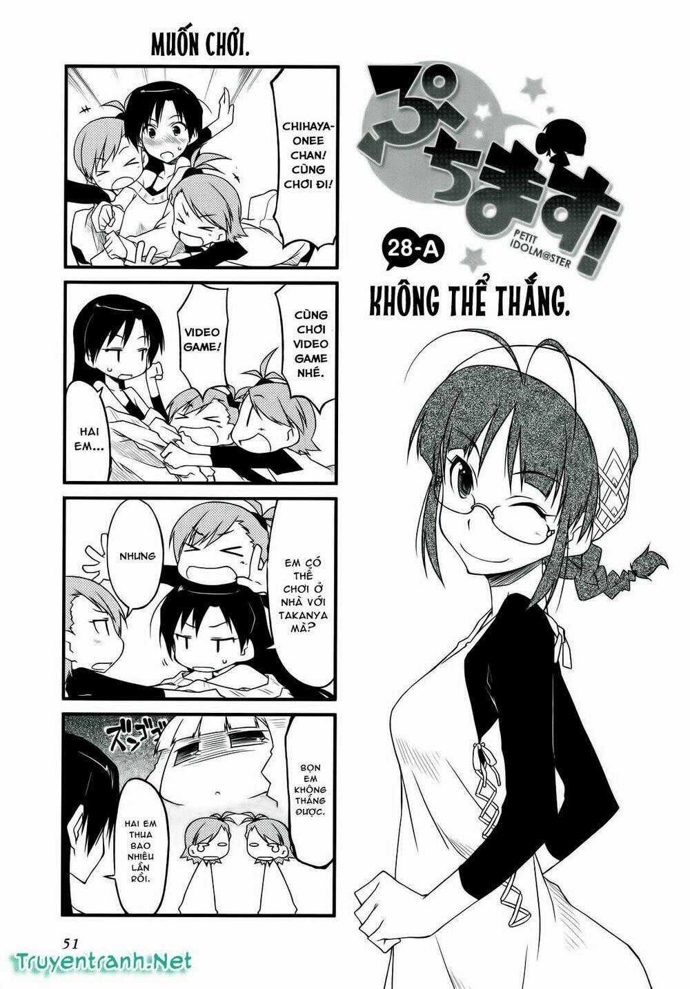 Puchim@Su! - Chapter 28 - Trang 2