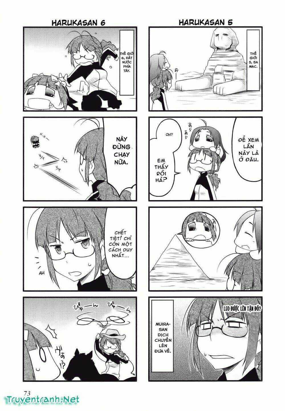 Puchim@Su! - Chapter 29 - Trang 11