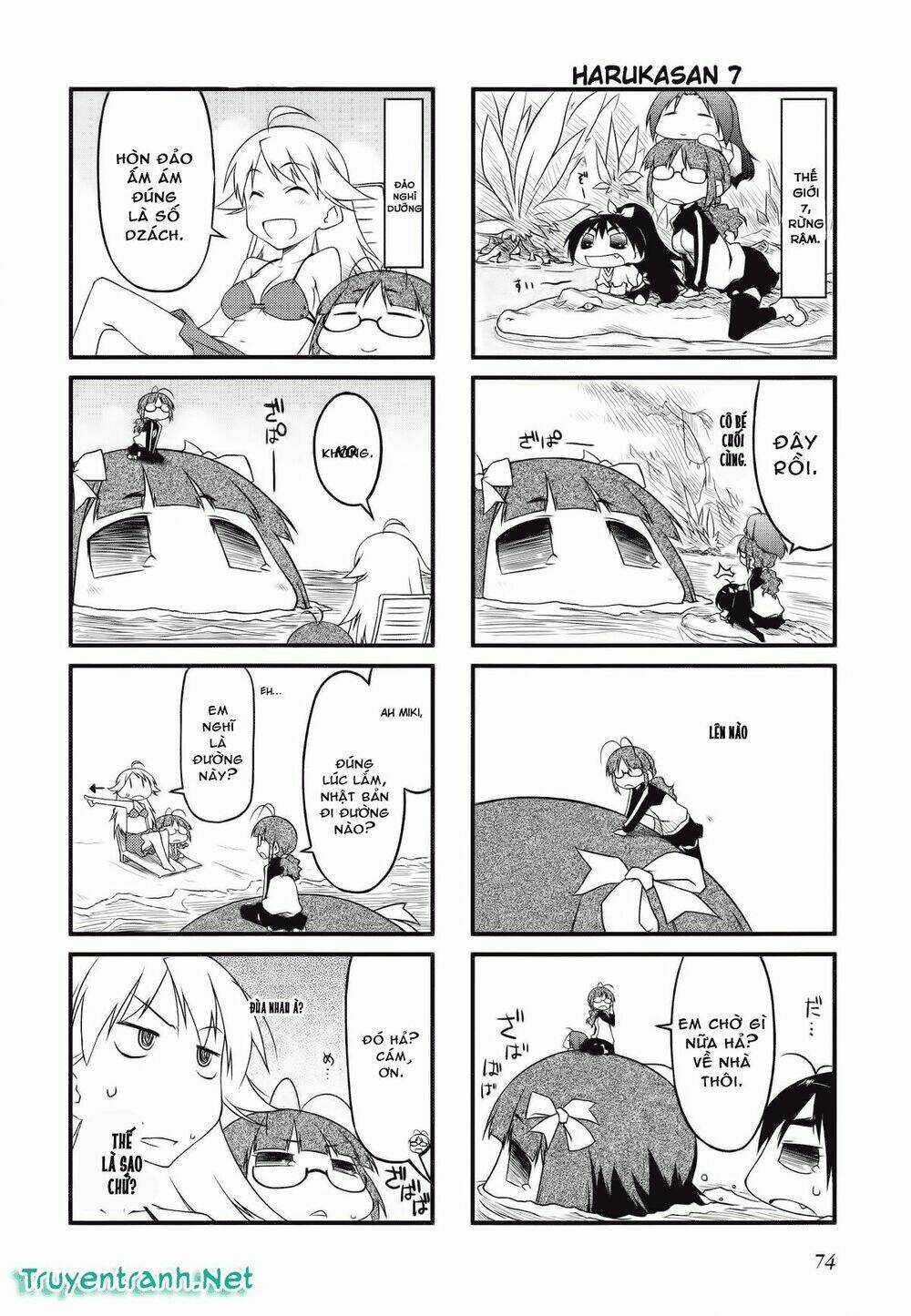 Puchim@Su! - Chapter 29 - Trang 12