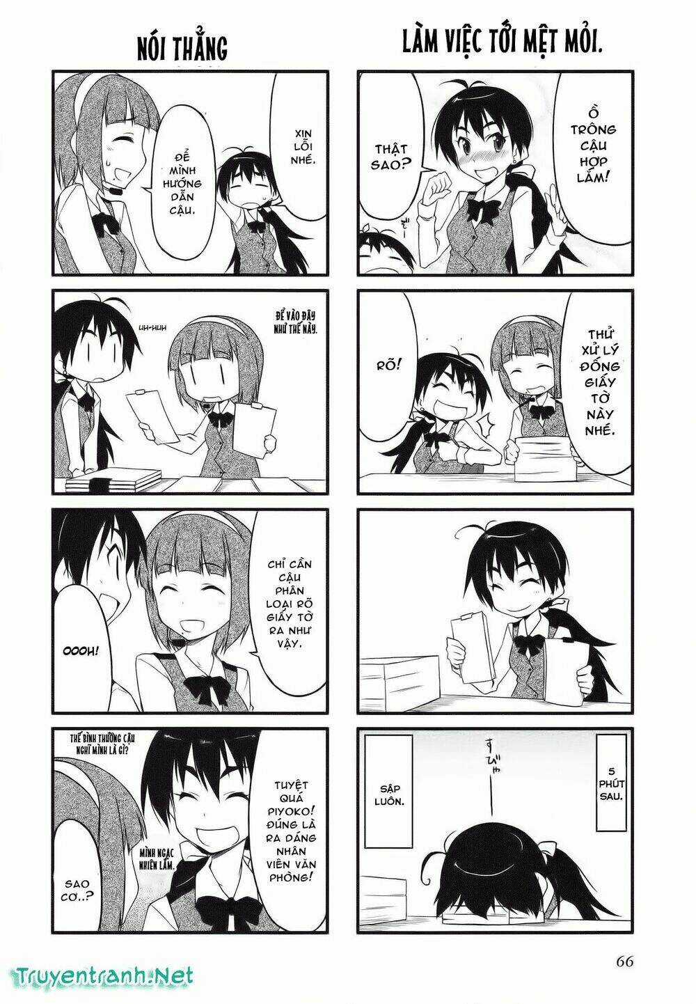 Puchim@Su! - Chapter 29 - Trang 4