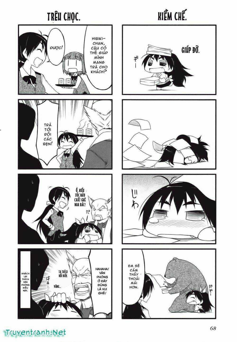 Puchim@Su! - Chapter 29 - Trang 6