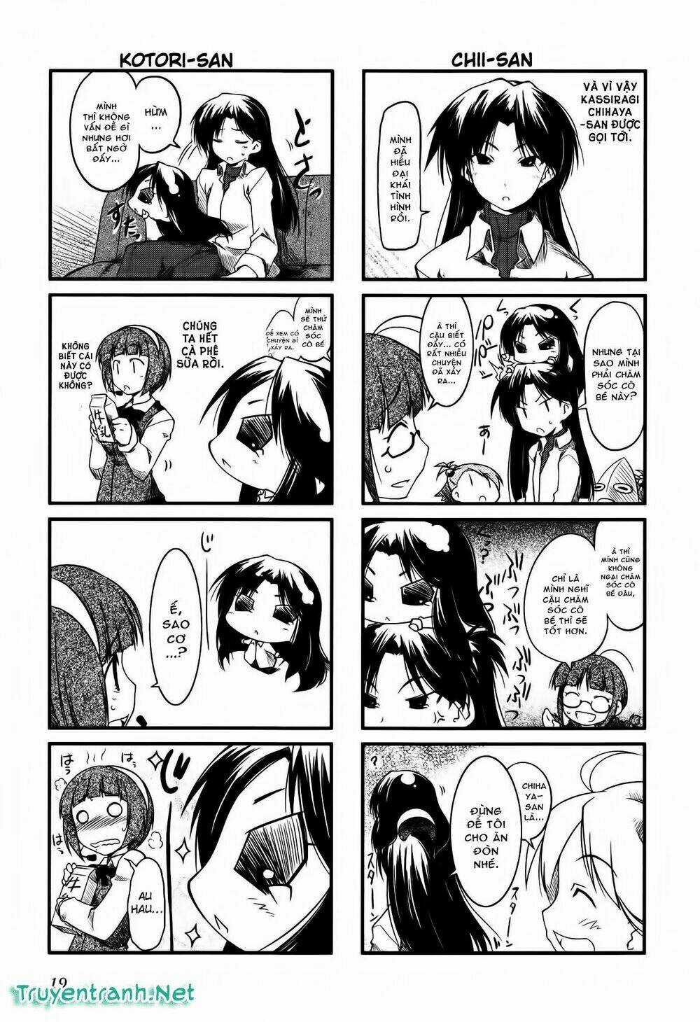 Puchim@Su! - Chapter 3 - Trang 4