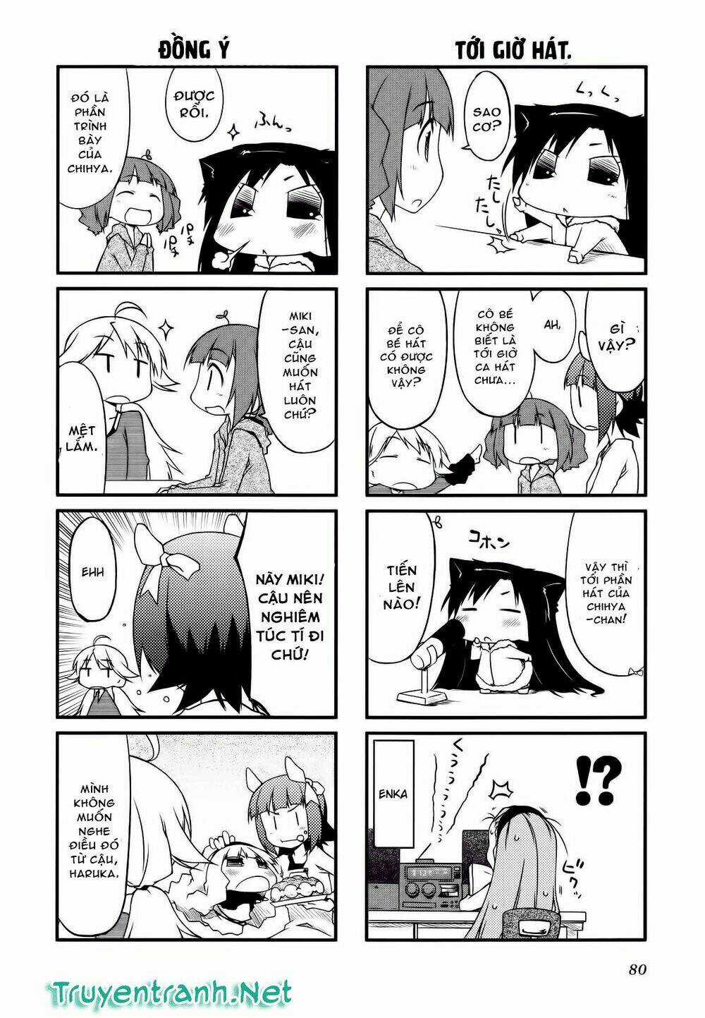 Puchim@Su! - Chapter 30 - Trang 5