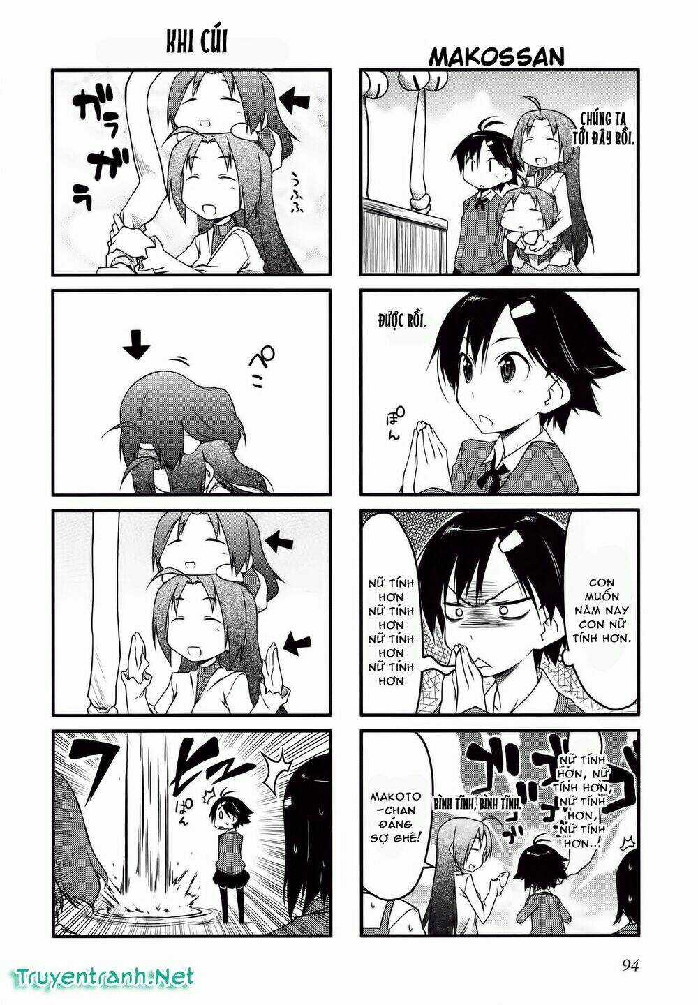 Puchim@Su! - Chapter 31 - Trang 6