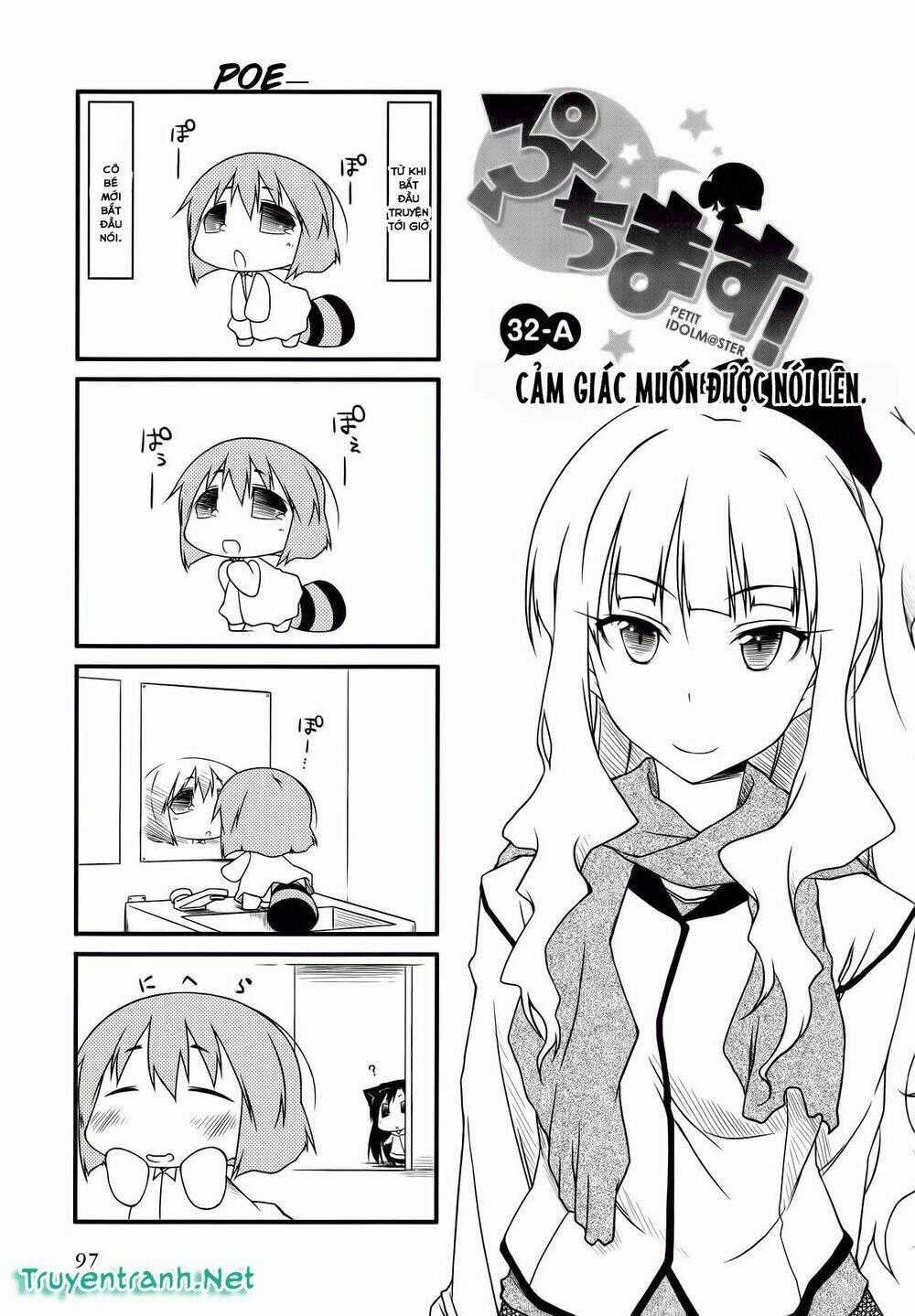 Puchim@Su! - Chapter 32 - Trang 2