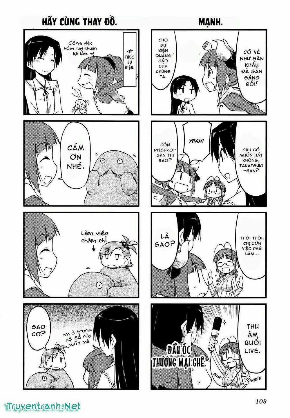 Puchim@Su! - Chapter 32 - Trang 14