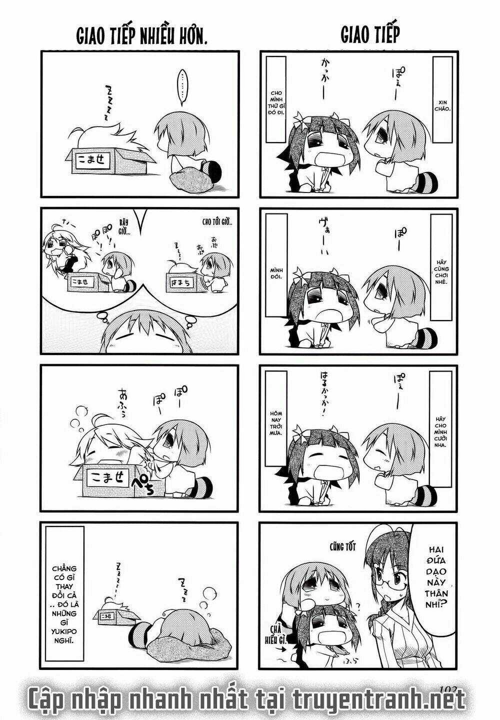 Puchim@Su! - Chapter 32 - Trang 8