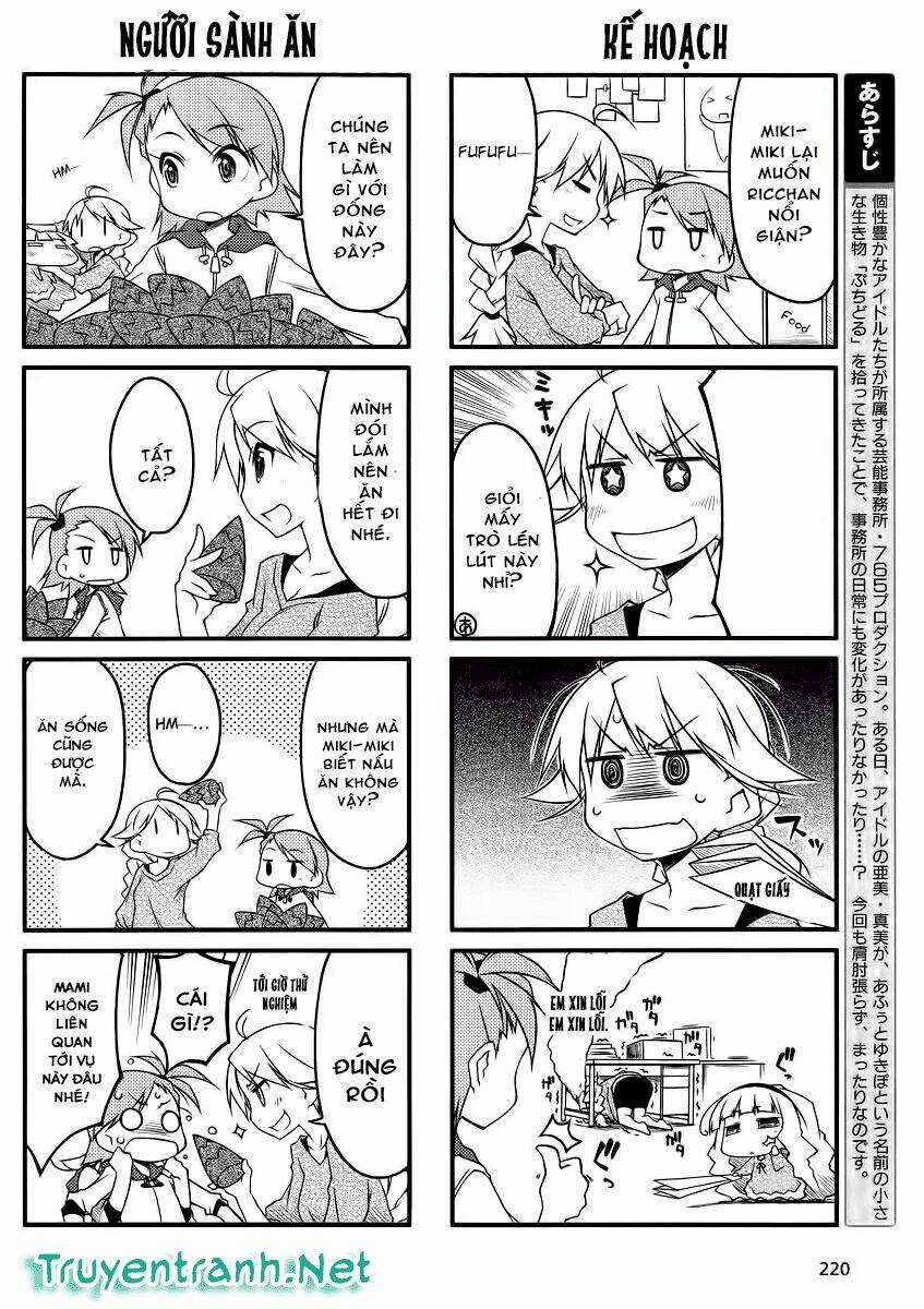 Puchim@Su! - Chapter 34 - Trang 3