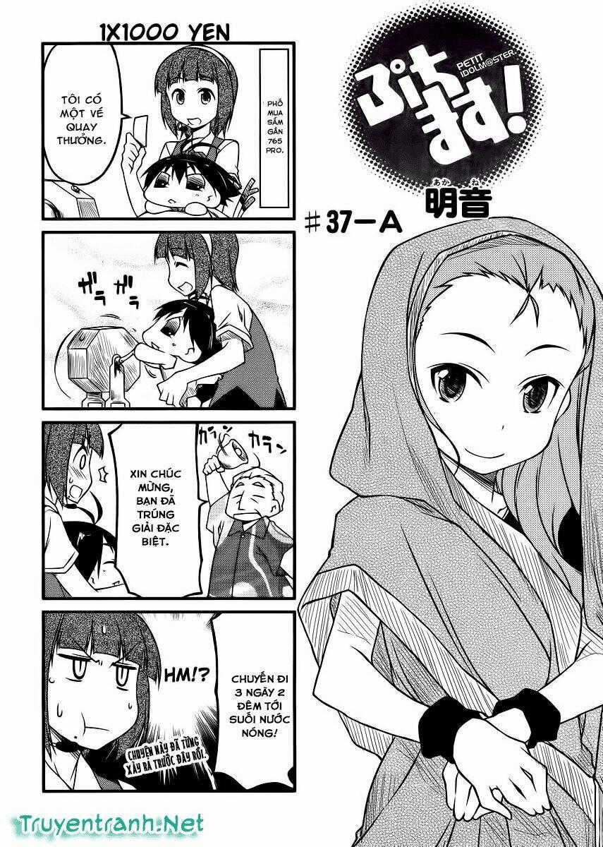 Puchim@Su! - Chapter 37 - Trang 2