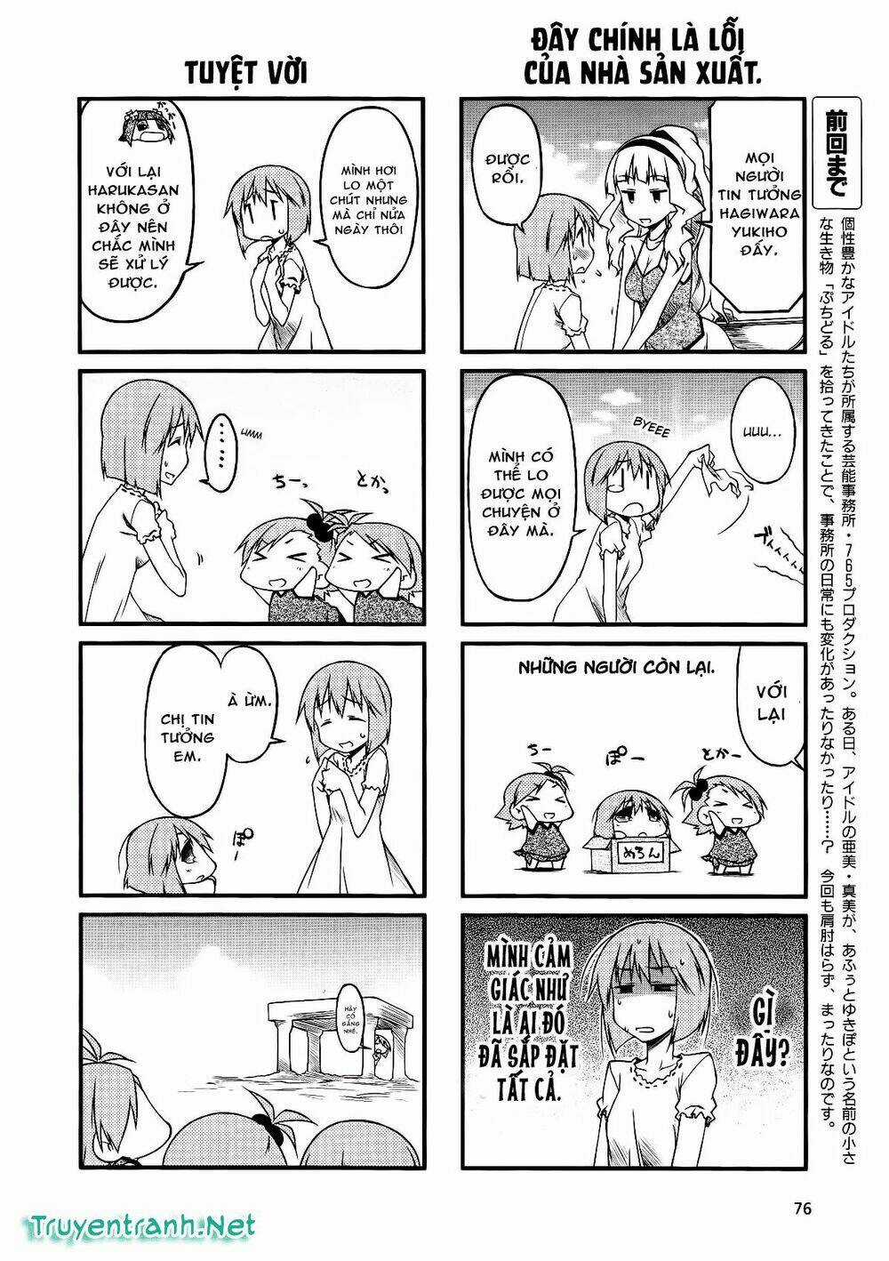 Puchim@Su! - Chapter 38 - Trang 3