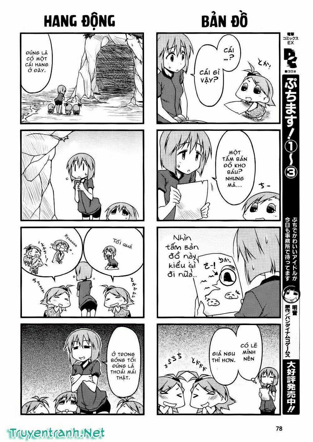 Puchim@Su! - Chapter 38 - Trang 5