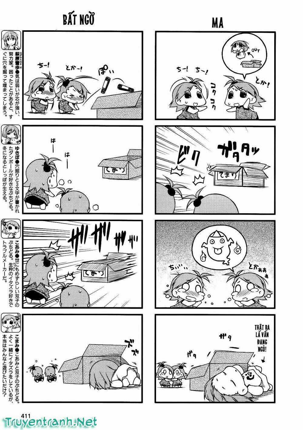 Puchim@Su! - Chapter 38 - Trang 10