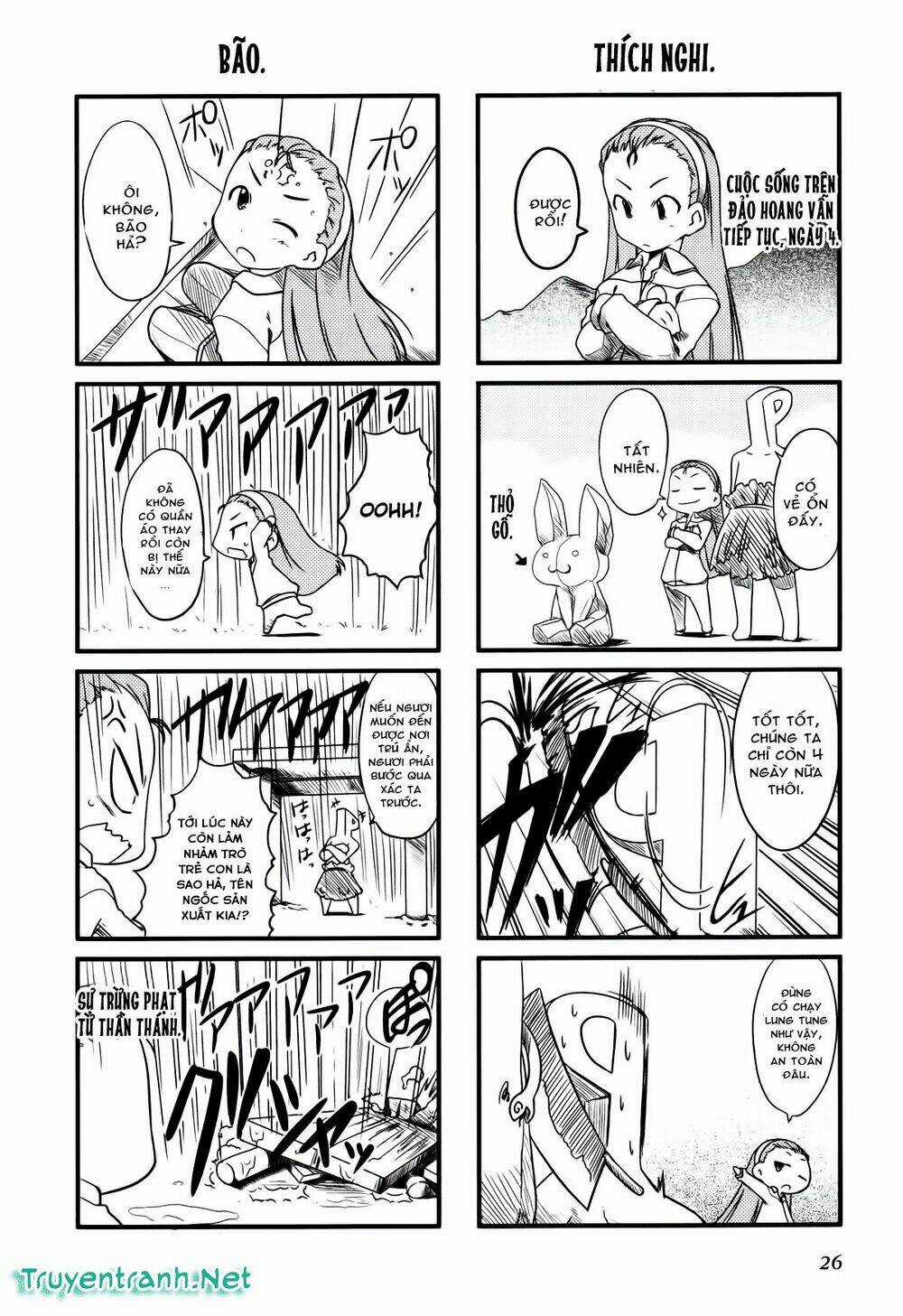 Puchim@Su! - Chapter 4 - Trang 5