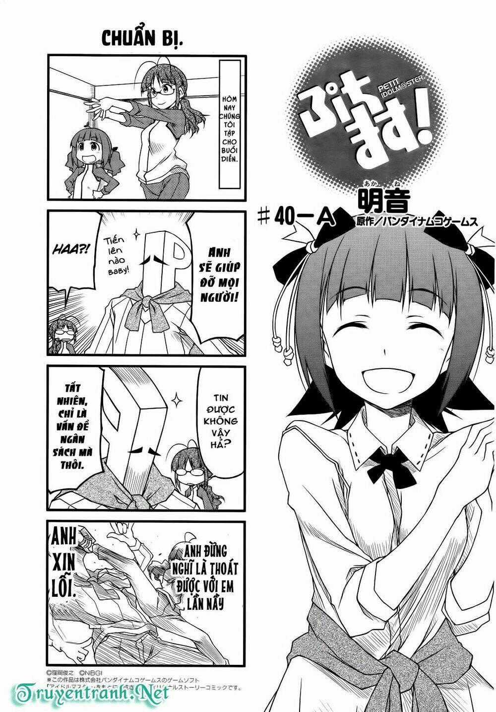 Puchim@Su! - Chapter 40.1 - Trang 2