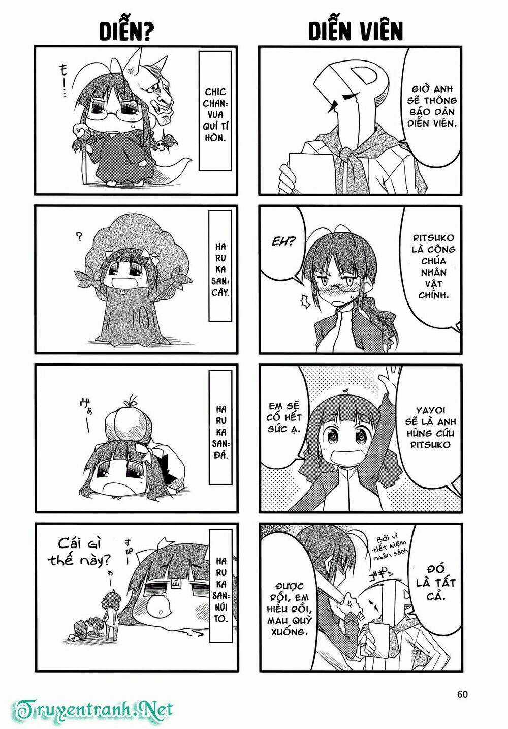 Puchim@Su! - Chapter 40.1 - Trang 3