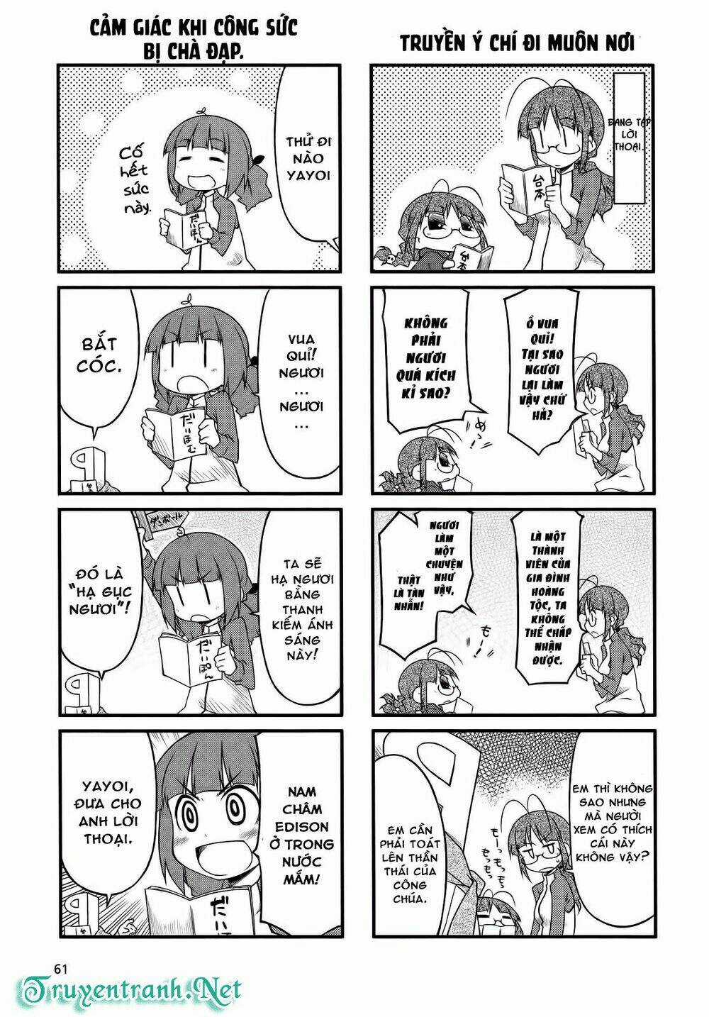 Puchim@Su! - Chapter 40.1 - Trang 4