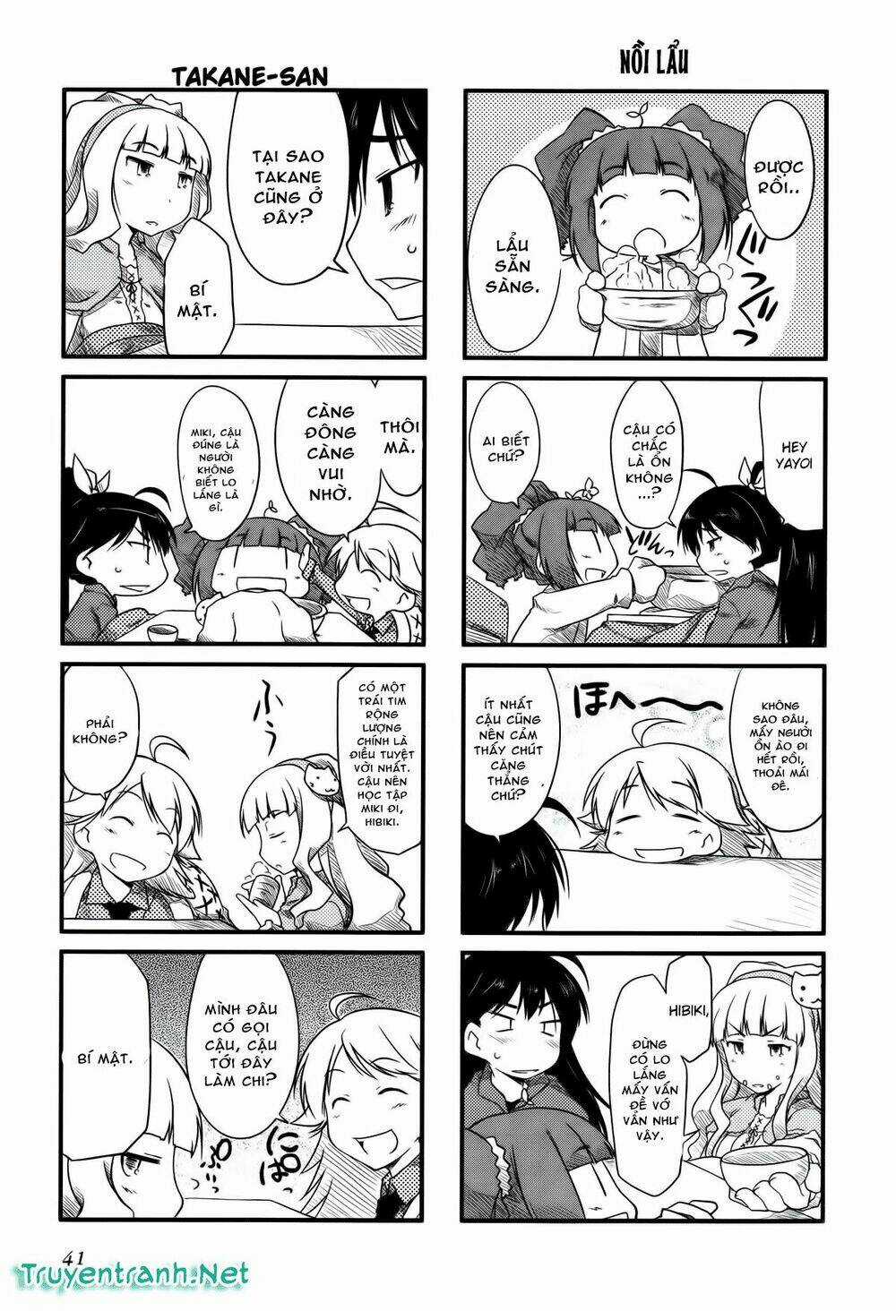 Puchim@Su! - Chapter 6 - Trang 3