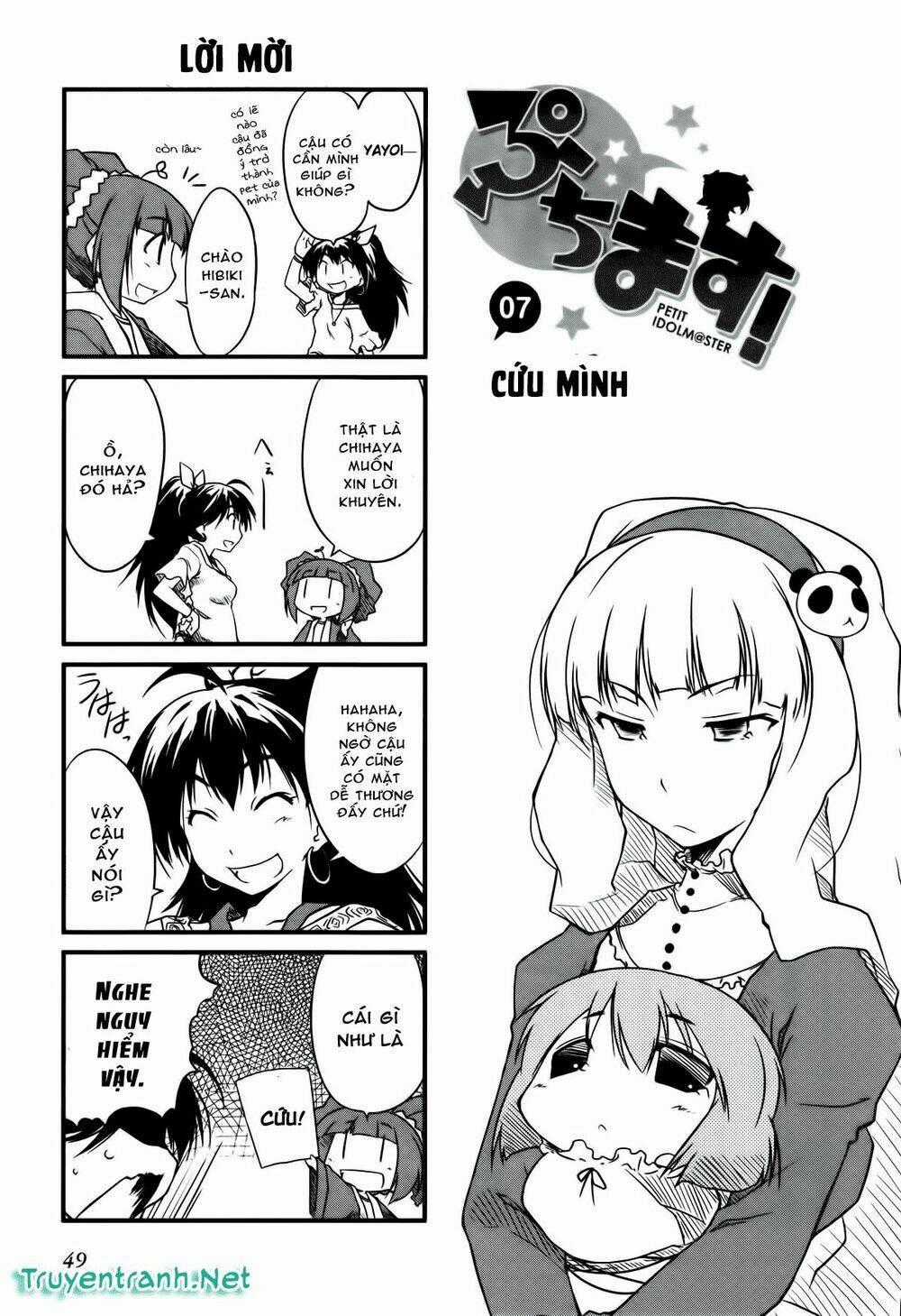 Puchim@Su! - Chapter 7 - Trang 2