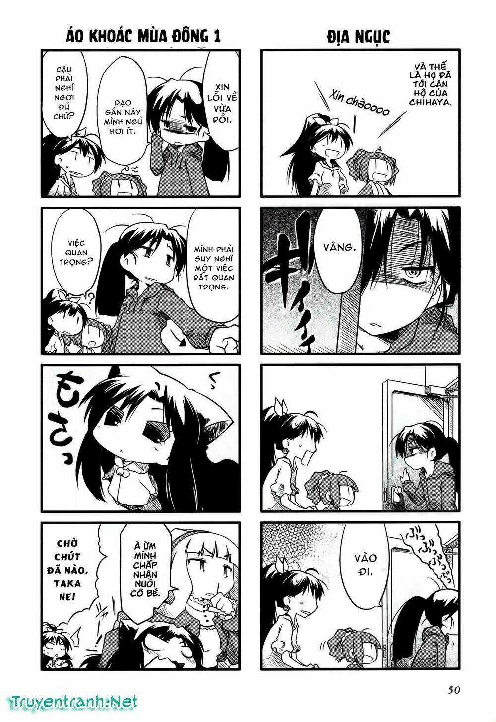 Puchim@Su! - Chapter 7 - Trang 3